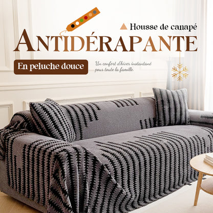 🛋️ 65% DE RÉDUCTION! ✨ Housse de Canapé en Peluche Douce - Protection Antidérapante avec Élastiques pour un Confort et un Style Maximum 🏠🌟