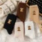 🔥Chaussettes douillettes brodées pour femmes avec motif de vache des Highlands