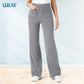 💖 Pantalon décontracté extensible et confortable pour femmes