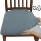 Housses de chaise extensibles et imperméable🎯Achetez 1 article → Recevez 4 pièces ! 🎁