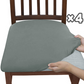 Housses de chaise extensibles et imperméable🎯Achetez 1 article → Recevez 4 pièces ! 🎁