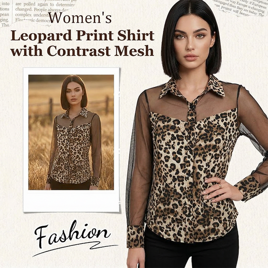 👚50 % DE RÉDUCTION🐆Chemisier femme imprimé léopard et empiècements en résille contrastants – Manches longues, coupe ajustée, idéal pour le bureau et les soirées✨