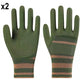 🛡️🛒 -60% ! 🧤 Gants de Travail Flexibles Respirants Antidérapants – Résistants, Confortables & Polyvalents.