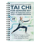 🧘📖Livre « 28 Jours de Tai-Chi » – Programme Progressif pour Débutants & Séances 10 min for Bien-être à la Maison 🌿