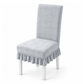 🪑 PROMO FLASH : 50% DE RÉDUCTION ! Housse de Chaise de Salle à Manger Extensible en Jacquard Texturé – Motif Géométrique, Tissu Extensible & Finition Soignée pour Rafraîchir vos Chaises sans Changer de Mobilier for une Salle à Manger Réinventée ✨
