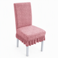 🪑 PROMO FLASH : 50% DE RÉDUCTION ! Housse de Chaise de Salle à Manger Extensible en Jacquard Texturé – Motif Géométrique, Tissu Extensible & Finition Soignée pour Rafraîchir vos Chaises sans Changer de Mobilier for une Salle à Manger Réinventée ✨