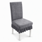 🪑 PROMO FLASH : 50% DE RÉDUCTION ! Housse de Chaise de Salle à Manger Extensible en Jacquard Texturé – Motif Géométrique, Tissu Extensible & Finition Soignée pour Rafraîchir vos Chaises sans Changer de Mobilier for une Salle à Manger Réinventée ✨
