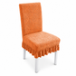 🪑 PROMO FLASH : 50% DE RÉDUCTION ! Housse de Chaise de Salle à Manger Extensible en Jacquard Texturé – Motif Géométrique, Tissu Extensible & Finition Soignée pour Rafraîchir vos Chaises sans Changer de Mobilier for une Salle à Manger Réinventée ✨